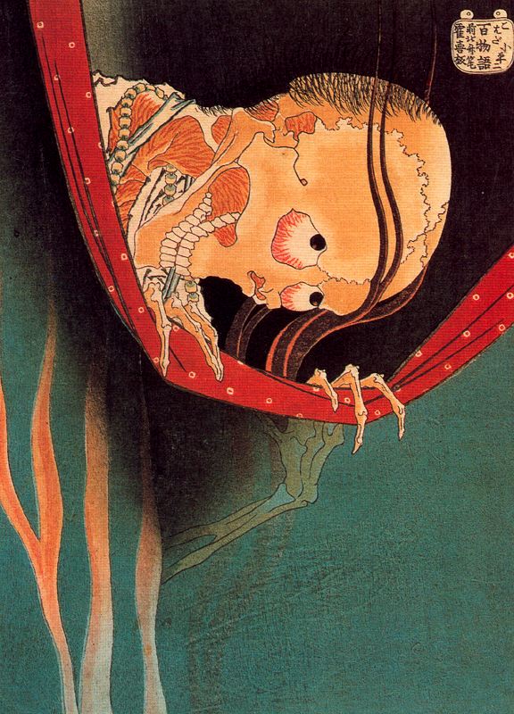 Il fantasma di Kohada Koheiji, 1831